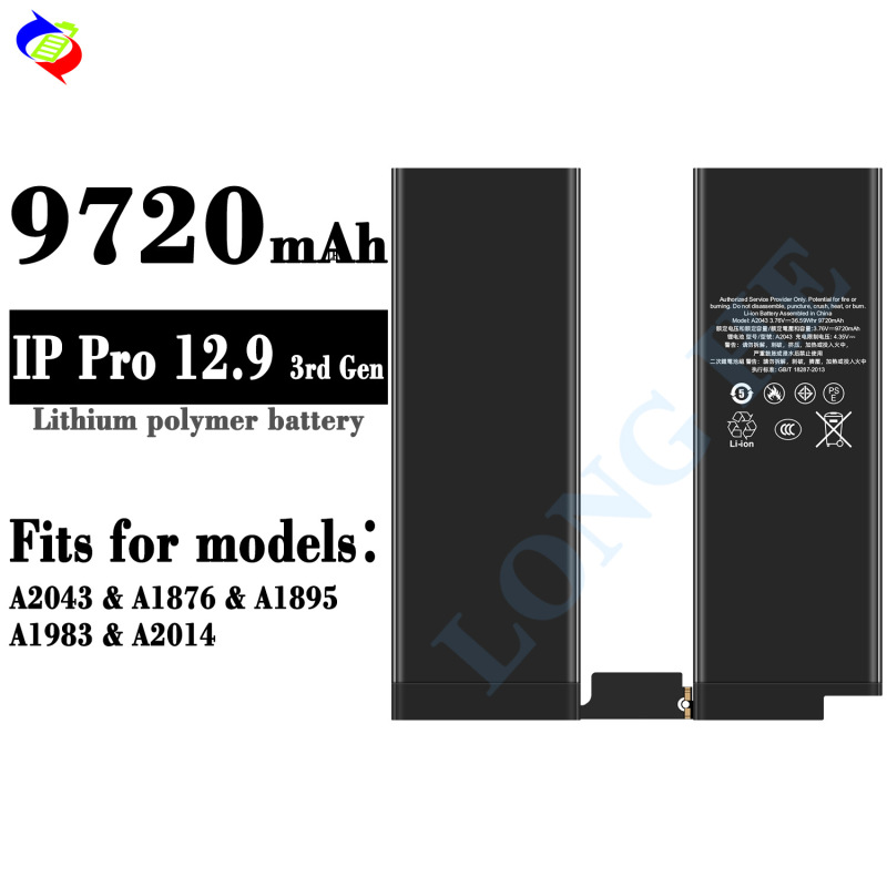 Suitable for Apple iPad Pro 12.9 Third/Fourth Generation Tablet Battery A2043/A1876/A1895 Wholesale Suitable for Apple iPad Pro 12.9 Third/Fourth Generation Tablet Battery A2043/A1876/A1895 Wholesale