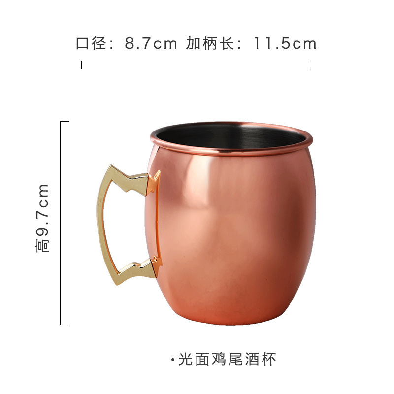 Set de 2 tazas Moscow Mule de acero inoxidable 304 recubiertas de cobre plateado Amazon Aliexpress