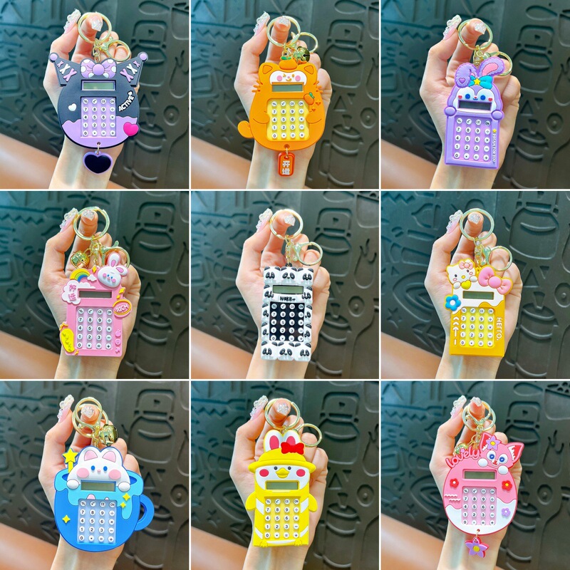 Cartoon Dinosaur Cat Calculator Cute Creative Small Gift Wholesale Car Keychain Pendant Backpack Decoration