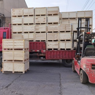 Packing Wooden Boxes Jiangyin Changzhou Wuxi Plywood Packaging Boxes Zhangjiagang Glued Wood Panels