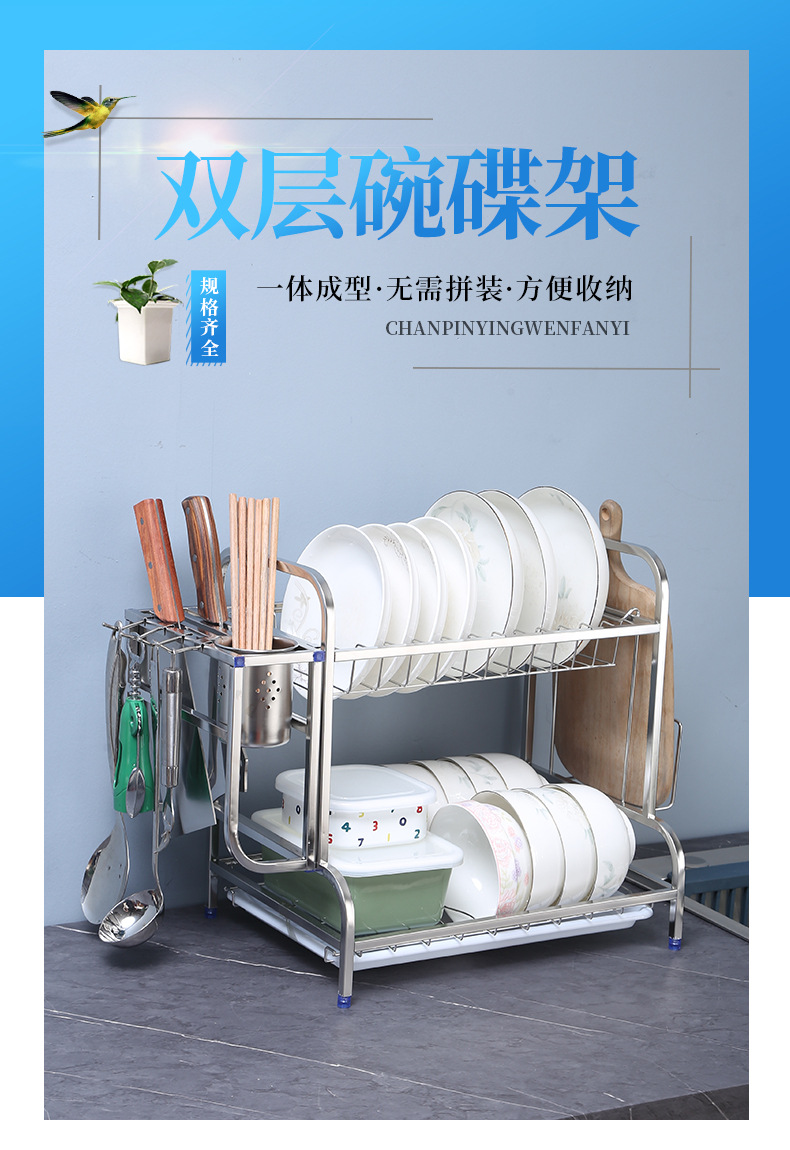 丰尚土杂百货店改_04