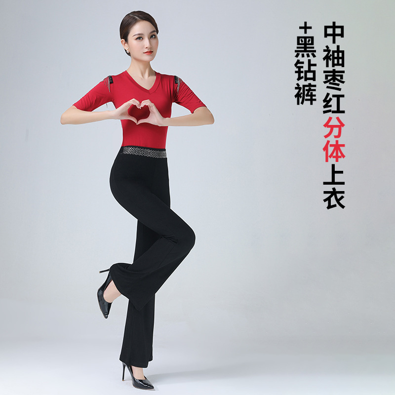 春の新型の形の服の学生は服装の女性を訓練します。|undefined