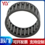 外贸承接k10x13x10滚针轴承