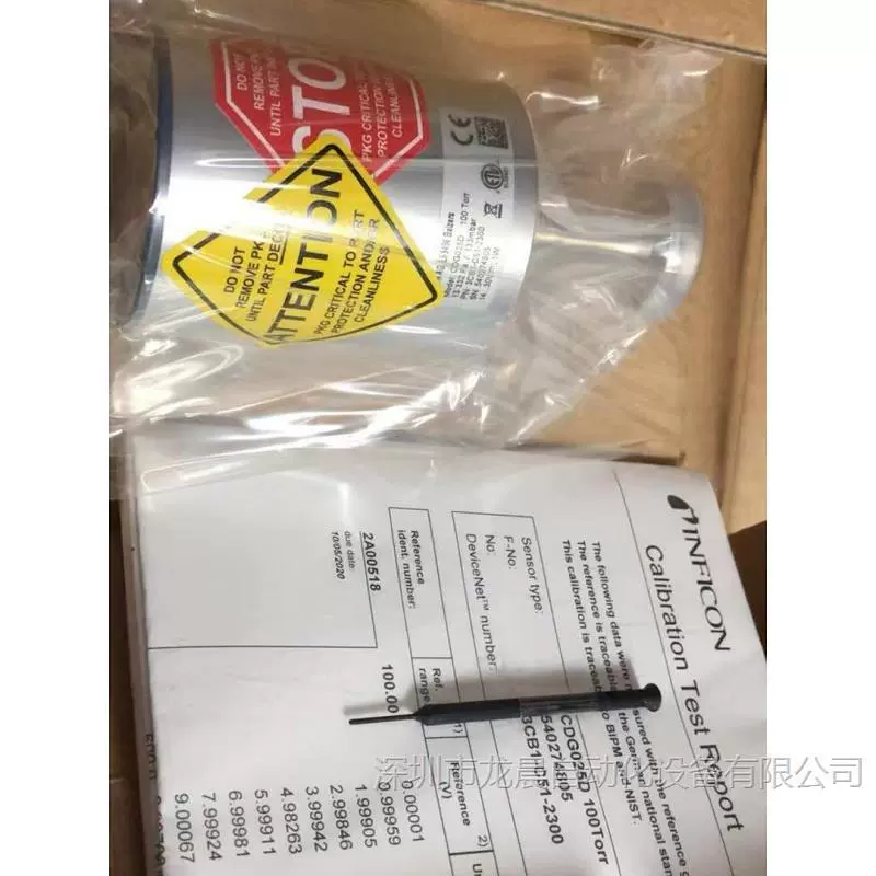 Вакуумметр Infcon CDG025D 375-001/378-001/390-034/390-033/377-001