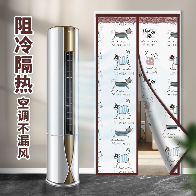 2025 새로운 에어컨 도어 커튼 개인 정보 보호 벨크로 펀치없는 주방 오일 방지 연기 칸막이 커튼 강력한 자기 블록 자체 접착 도어