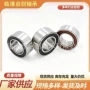 适配30bd4720汽车离合器泵头