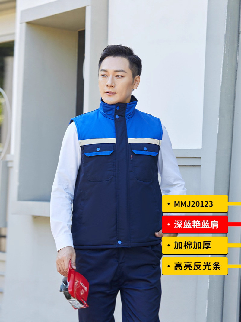 chaleco de algodón de invierno calentamiento de ropa de hombre reflector taller de reparación de automóviles ropa de fábrica camisa de hombro chaqueta antifría gruesa ropa de trabajo