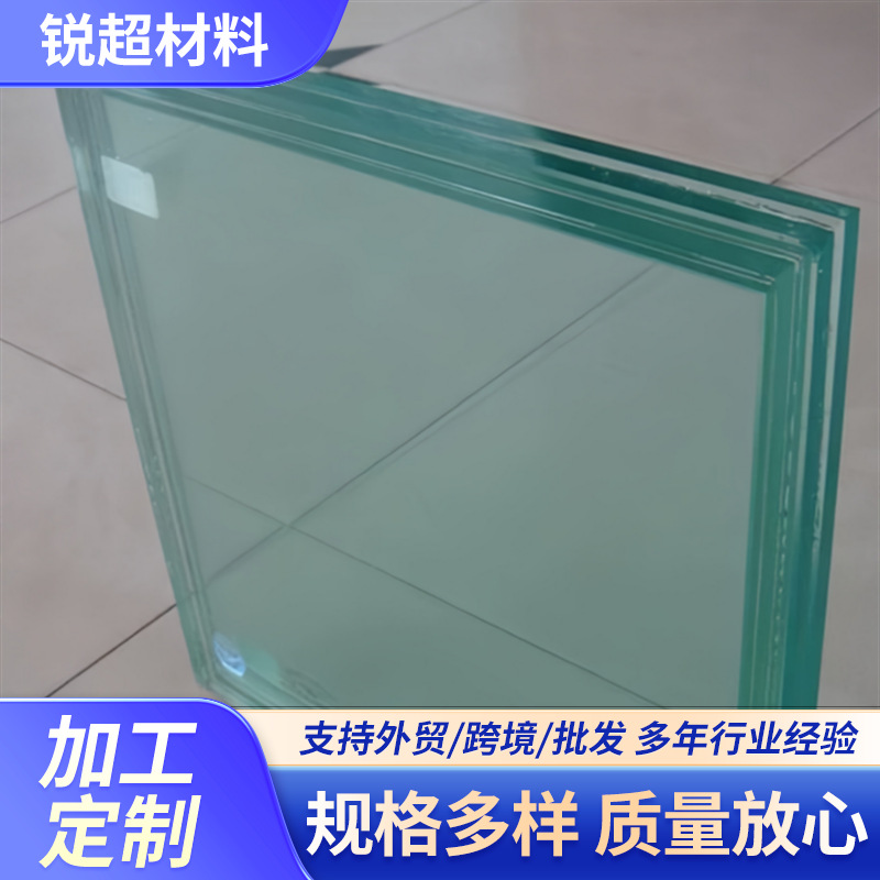 1-5mm浮法玻璃格法玻璃原片窗户白玻璃相框玻璃钟表玻璃尺寸可定