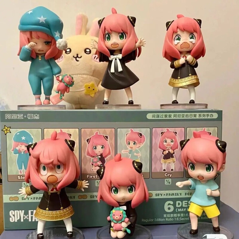 Bubble Cross-Border Spy Playhouse Mart Aniya Figure Anime Blind Box Trendy Toy Figurine Wholesale Bubble Cross-Border Spy Playhouse Mart Aniya Figure Anime Blind Box Trendy Toy Figurine Wholesale