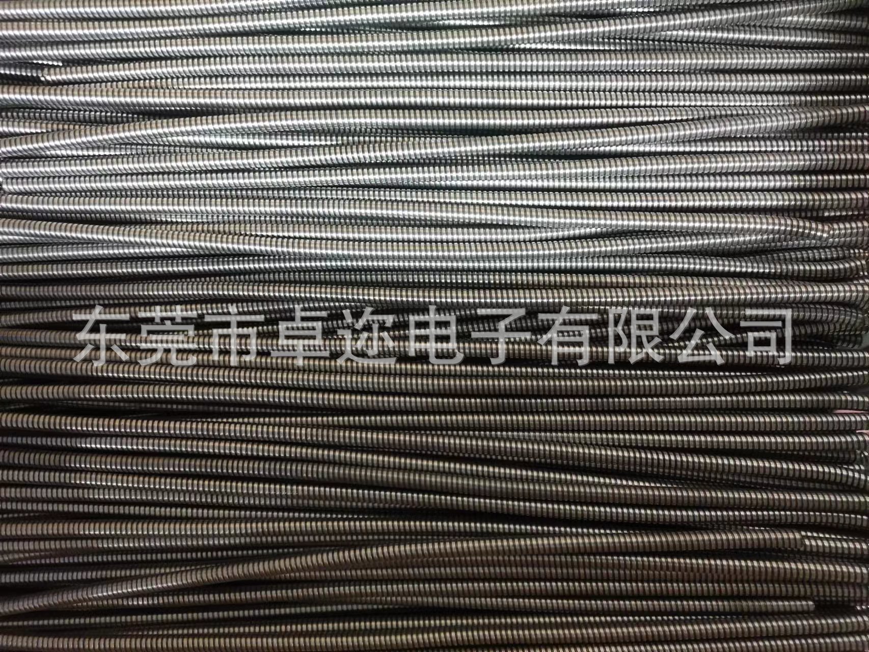 微信图片_2022111616321910