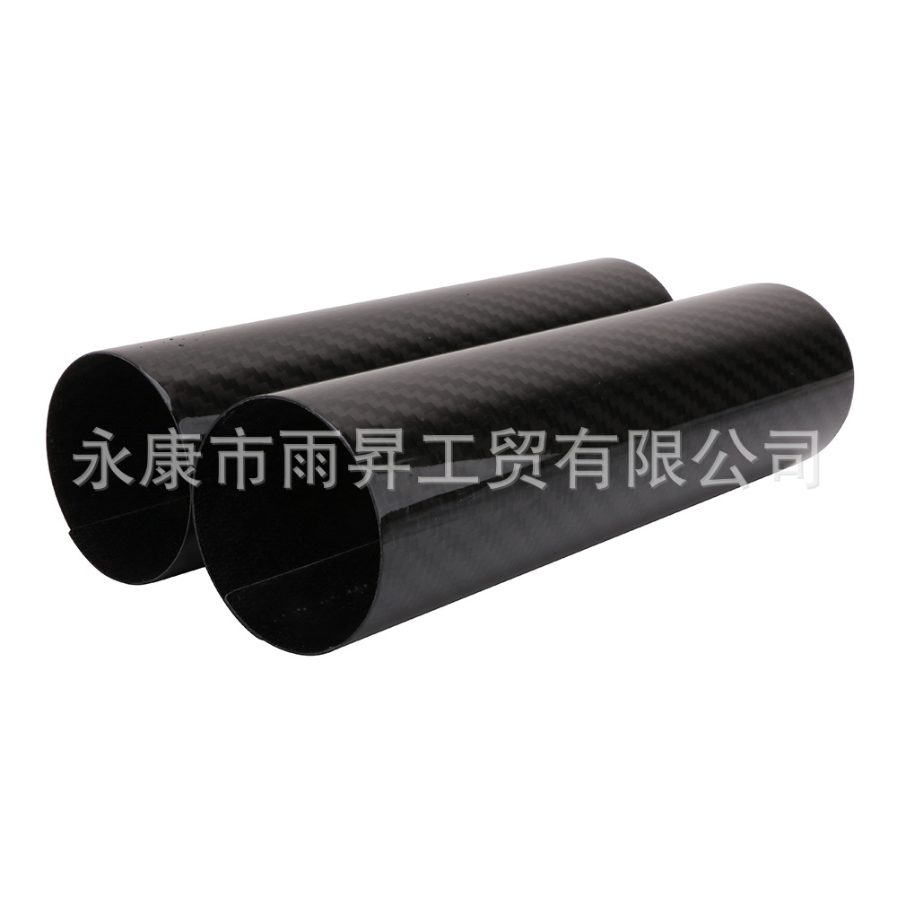 Suitable for Hengjian Two-Stroke Z300 S5 Protective Cover Front Shock Absorber Guard Carbon Fiber Ktm Warrior Titan Kaixi Huayang