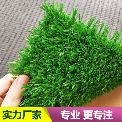 仿真运动草坪免填充3.0草坪质保五年