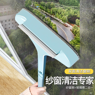 ����ˢ��ϴ���lϴɳ���W�坍ˢ�������坍���߼��ò�������