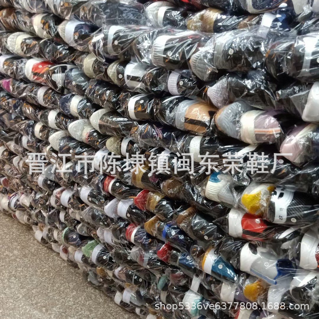 Jinjiang Foreign Trade men's shoes tail goods sports casual shoes net shoes domestic foreign trade wholesale stall supply manufacturers Miscellaneous clear