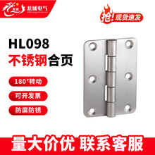 HL098���I�ۯBƽ�_���304���P����͙Cе�O����늙�������q�