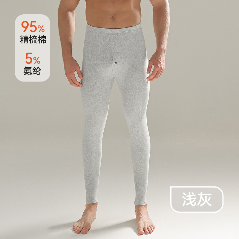 남성 라이트 그레이