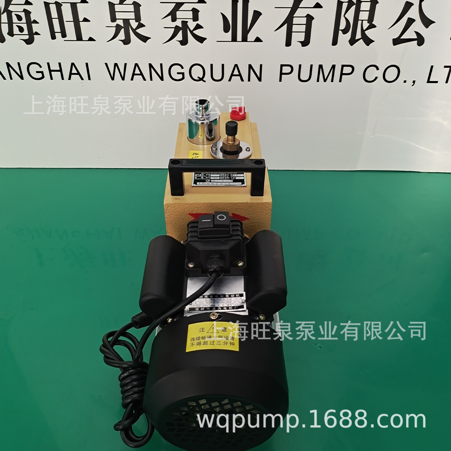 �Ϻ���Ȫ2XZ-4��˫������ֱ���ṹ��Ƭʽ��ձá�ֱ��ʽ��ձ�