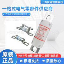 FERRAZ_m۔A50P35-4 A50P40-4 A50P50-4 A50P60-4 A50P90-4