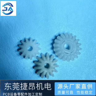 ����������X݆uce--298ab ��·���¿�13�X�⏽45 18�Xpvdf���X݆