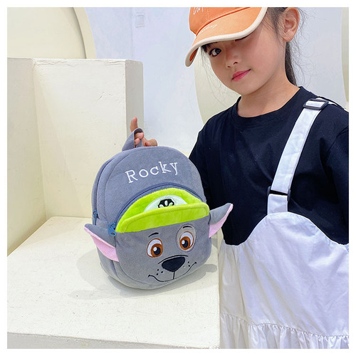 Adorable Baby Children Plush School Bag Dual-Shoulder Backpack Kindergarten Early Education Small School Bag Puppy Mascot Cartoon Anime