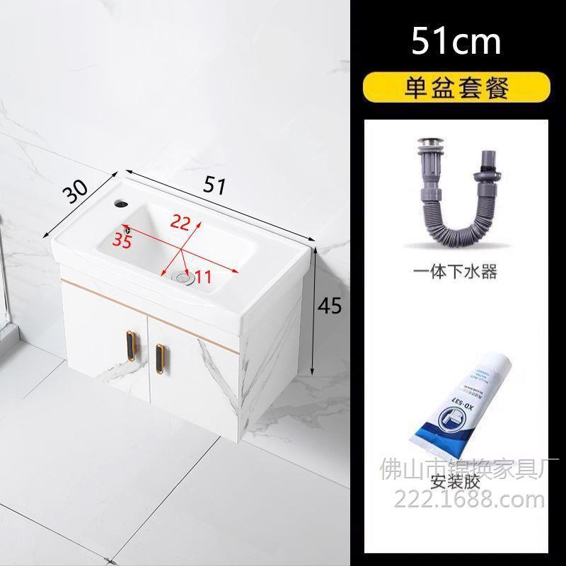 pequeño gabinete de baño inteligente impermeable gabinete de baño combinado lavabo lavabo lavabo lavabo simple image 28