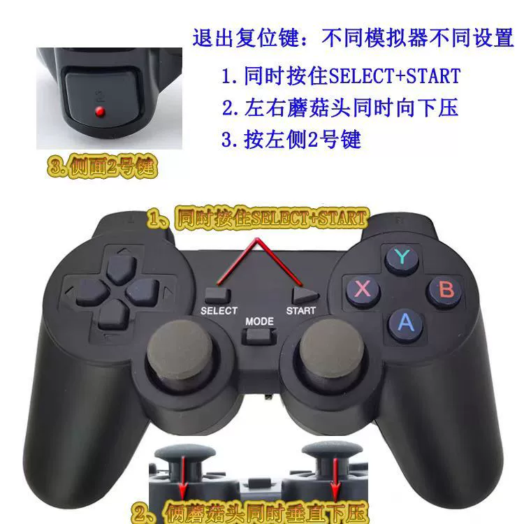(Cross-border trading), game console, joystick, wireless retro handle for double, nostalgia