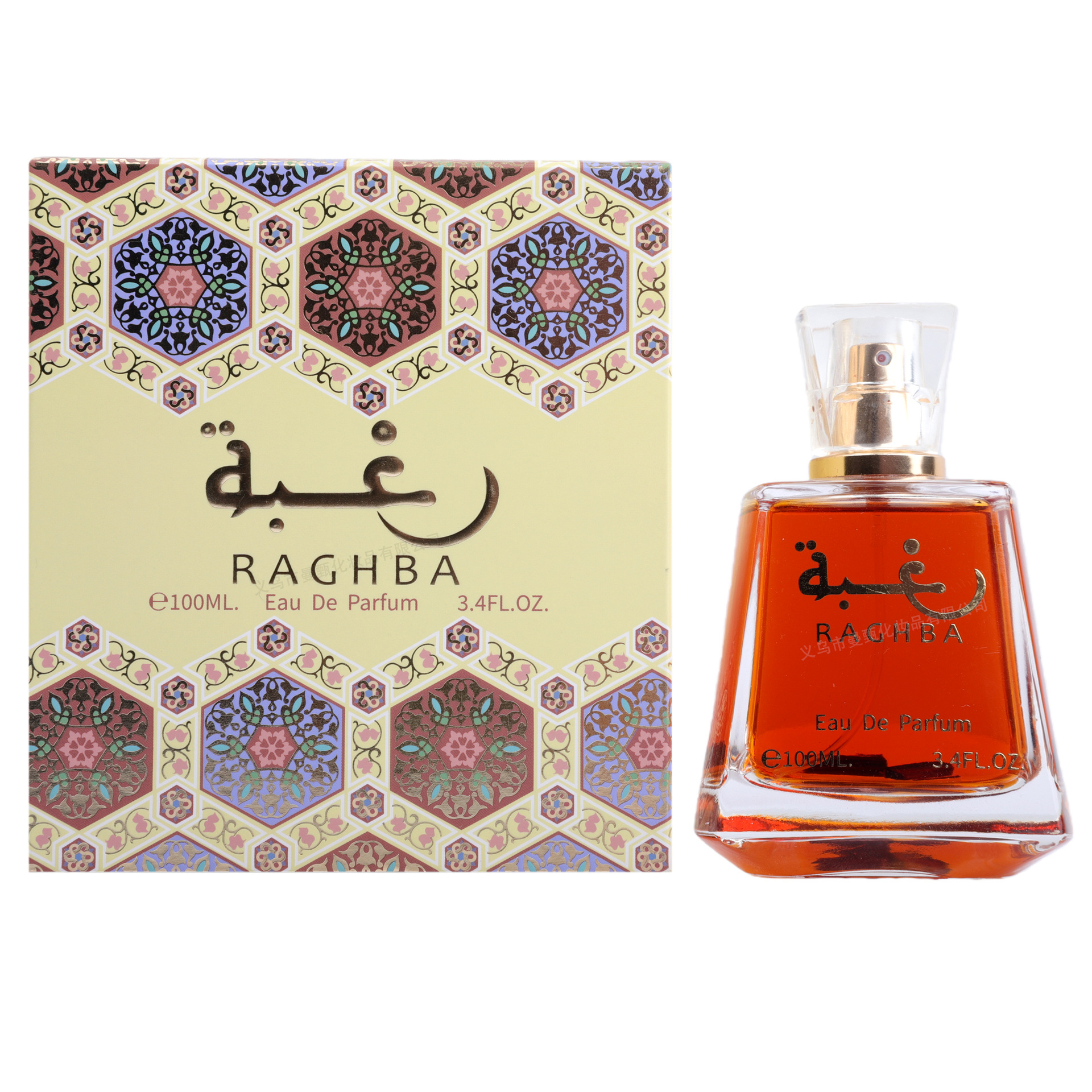 100ml fragancia de comercio exterior transfronterizo de alta calidad en Oriente Medio SZ - 026 fragancia persistente fragancia árabe fábrica al por mayor