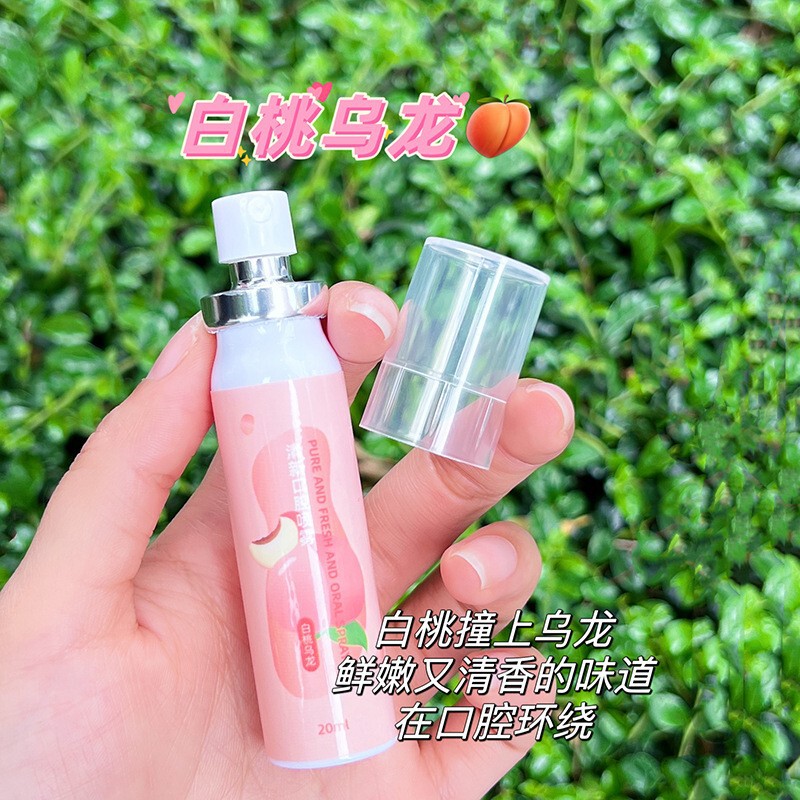 マウススプレー口腔スプレー 20 ミリリットルフレッシュブレス長期的な香りミント口臭芳香剤口腔芳香剤卸売|undefined