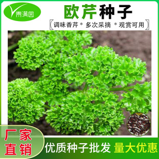 ���~�W�۷N��Ħ�������Ѿ��~�����ۺ��m�ۿ�ʳ�����Է�����˷N��