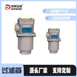 RF-60���͞V����Һ�����͞V���� RFֱ��ʽ�����^�V��