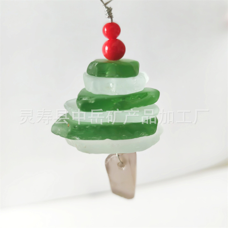 2025跨境新品Ocean Christmas Tree Ornament圣诞装饰海玻璃挂件|undefined