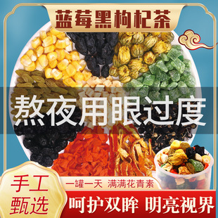 �{ݮ����轲��~�S�غڼӁ����}���J���ҾS�������۶�30���b�B����