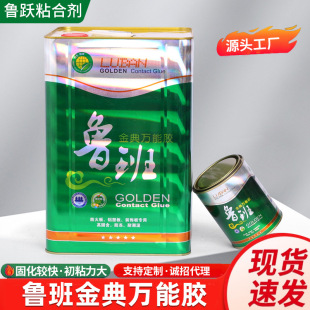 �S�����l�������f���z��Ͱ��ζ���B�����zͰ�b�V�沼��Ĳ�ƺ�z