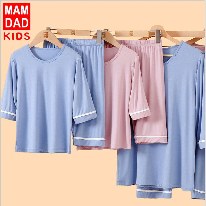 Children's pijama