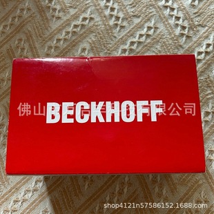 Beifu controller CX5120-0121-2GB new in stock bargaining