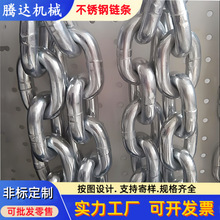 304���P䓸ߏ��ȈA�h朗l6mm10mmݔ�͂��ӵ��b�L�h�F机��J朗l