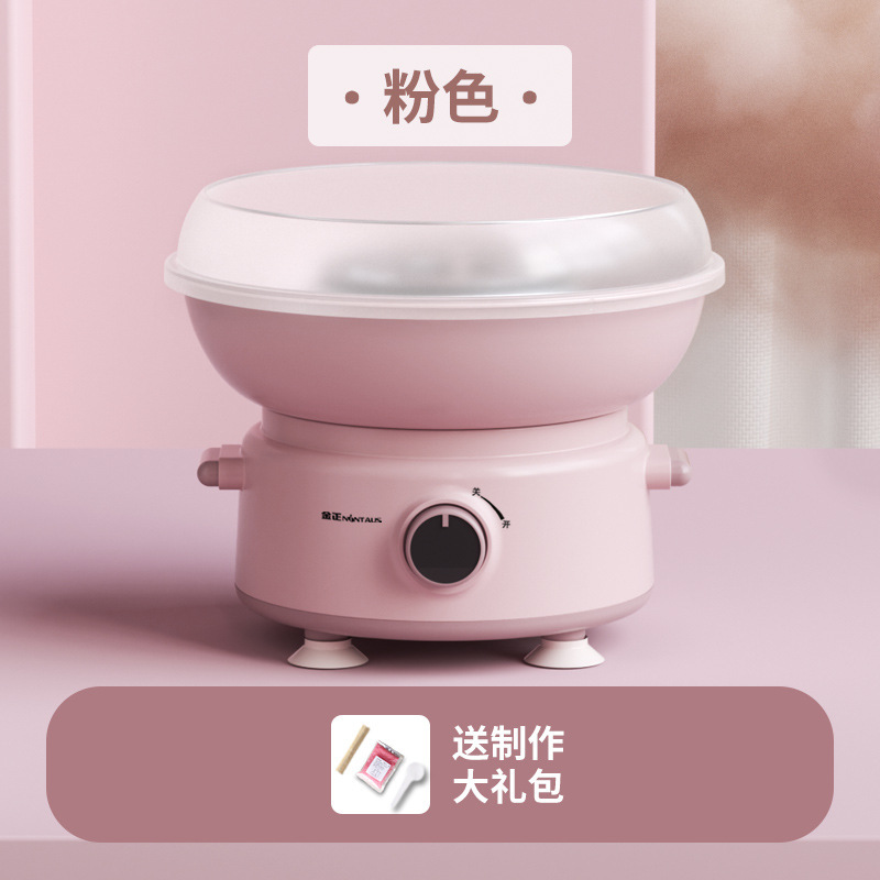 Jinzheng マシュマロマシン子供用家庭用ミニ小型おもちゃ全自動ファンシーマシュマロマシンカラーシュガー|undefined
