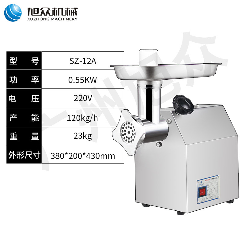 Multi-Función de máquina de corte de carne fresca Xuzhong comercial rebanadora de carne completamente automática cortadora de rollo de carne doméstica