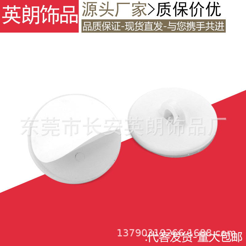 3cm strong seamless ceiling small disc hanging sticky hook transparent sticky top accessories invisible hanging crystal bead curtain sticky hook