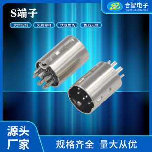 S����7P���^��ʽ����7о�Դ�ӿ�MINI DIN7P S�����I�P����B����