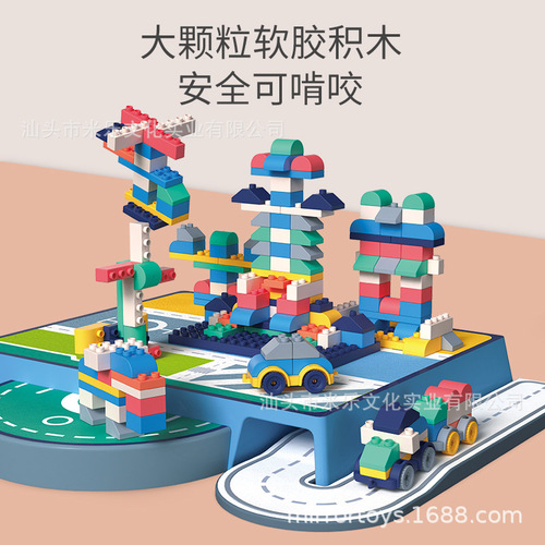 Water-Boilable, Bite-Safe Soft Granular Blocks Building Toy for Infants, Children, Babies, Assembly Scene Model for Boys, Intelligence Development
