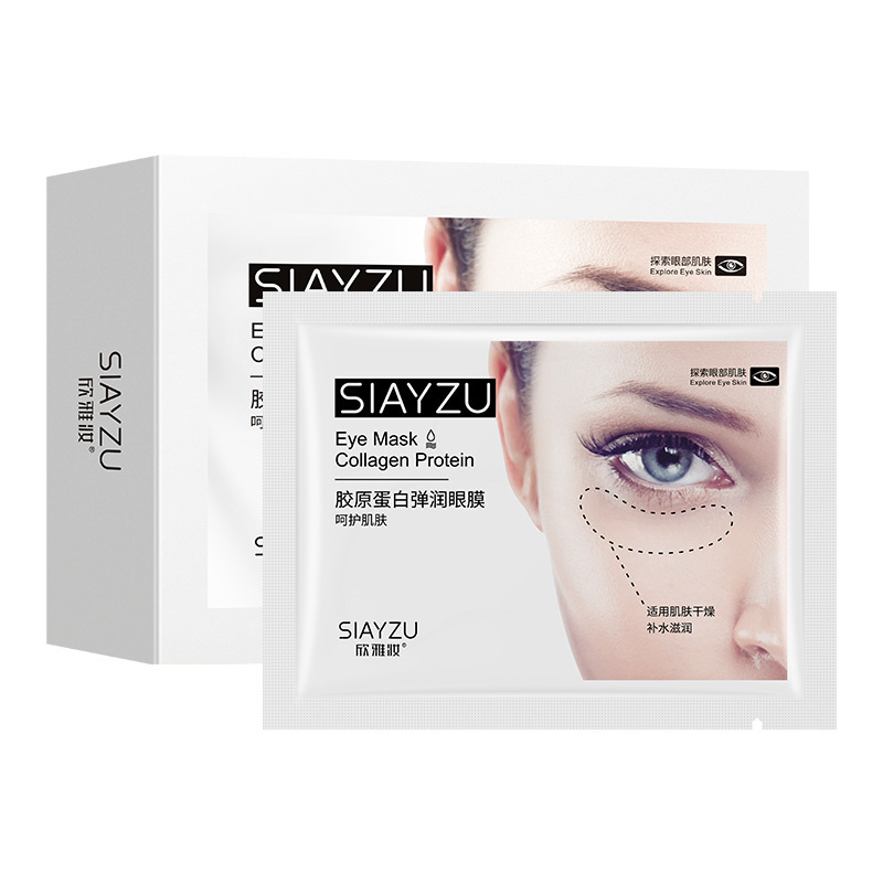 Xinya Makeup Collagen Mascarilla para ojos hidratante e hidratante para mejorar las ojeras y las líneas de los ojos