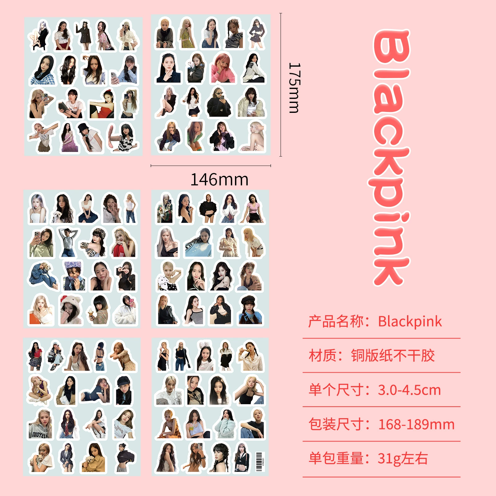 Новая коллекция BLACKPINK: Лиса, Дженни, Джи Су, Пак Чэ Ён — красивые фото, фанатский буклет