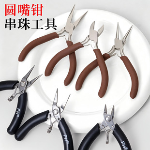��̼䓈A���Qdiy�����Q���Ʒ������錚�Q�����Q�����Q���鹤��