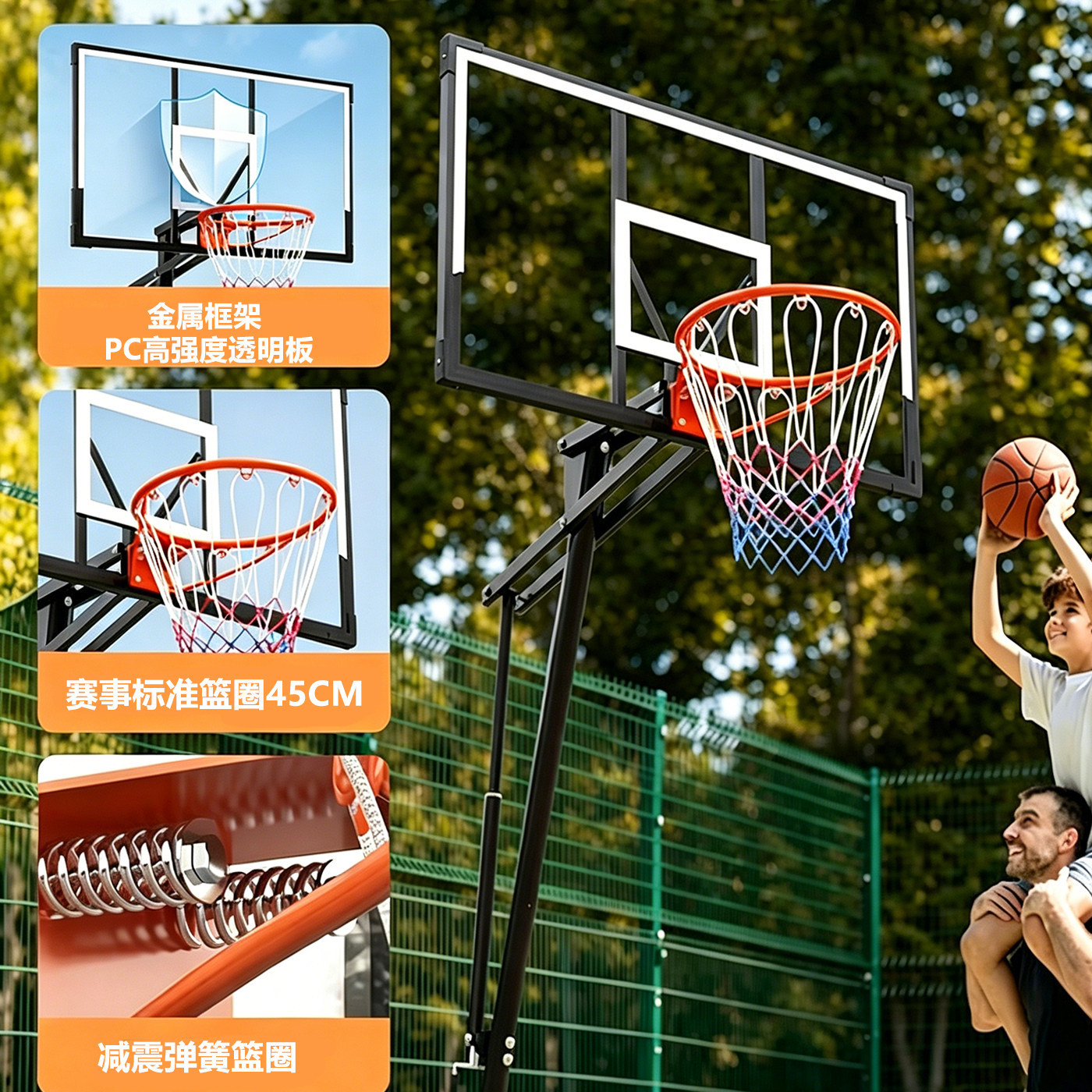 Estándar de baloncesto estandarizado al aire libre rack de lanzamiento de niños canasta móvil adulto interior y exterior marco de baloncesto elevable