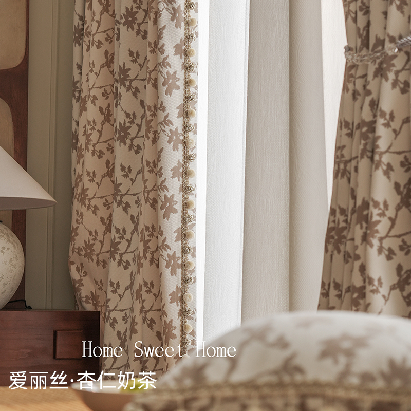 앨리스 가든-베이지