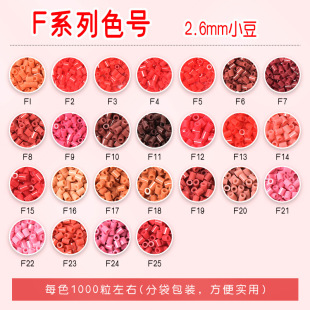 ƴ���a���FɫϵMARD�S����DODOС��COCOͬ��؛Դ2.6mmС���a���