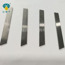 ����ؐ�ؼӹ���܇�����hӲ�|�Ͻ�Ƭ���^�ӹ��T����܇�u��е�Ƭ