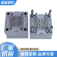 宁波工厂塑料模具设计制造注塑模具加工制作精密五金模型批发