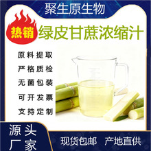 GƤs֭ Ƕ58-62BX 6sˮ֭ Fեԭ{_